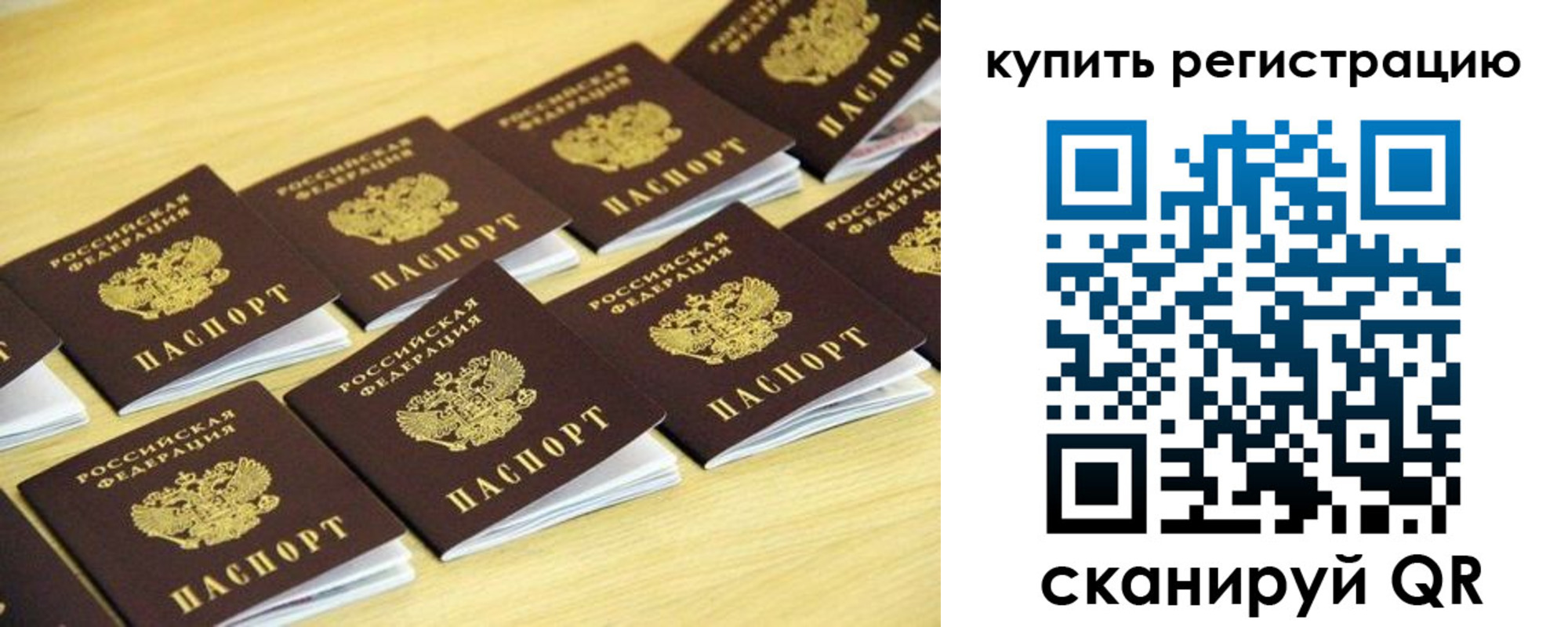 форма 3 в Беслане